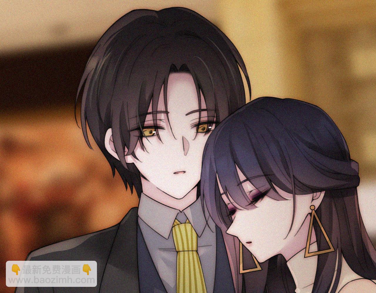 番外 今夜结束前20