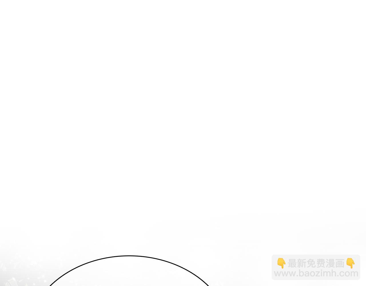 番外 今夜结束前4