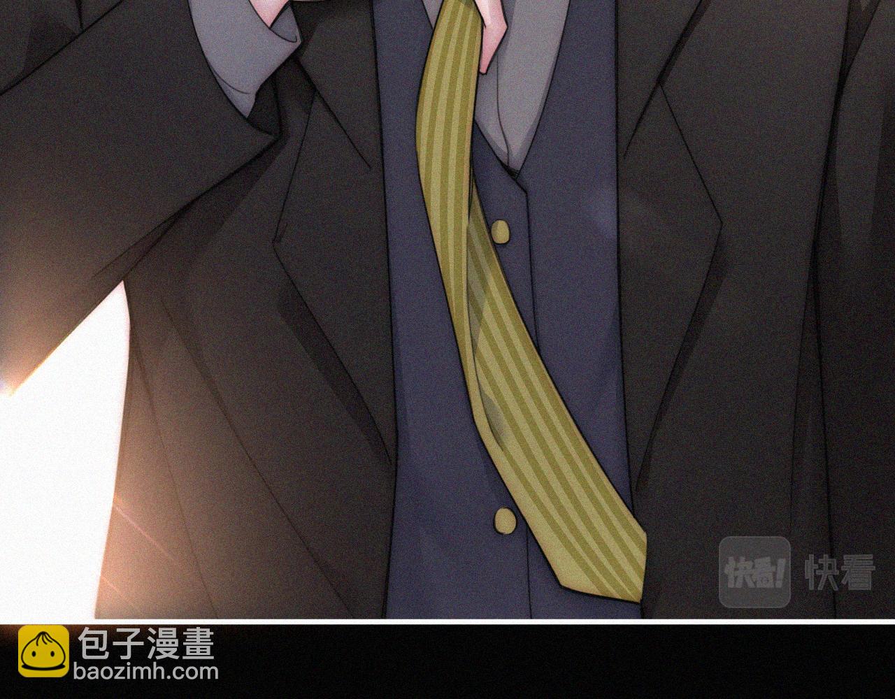 番外 今夜结束前43