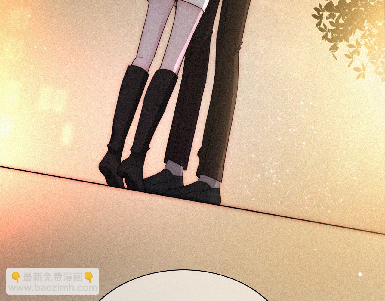 番外 今夜结束前7