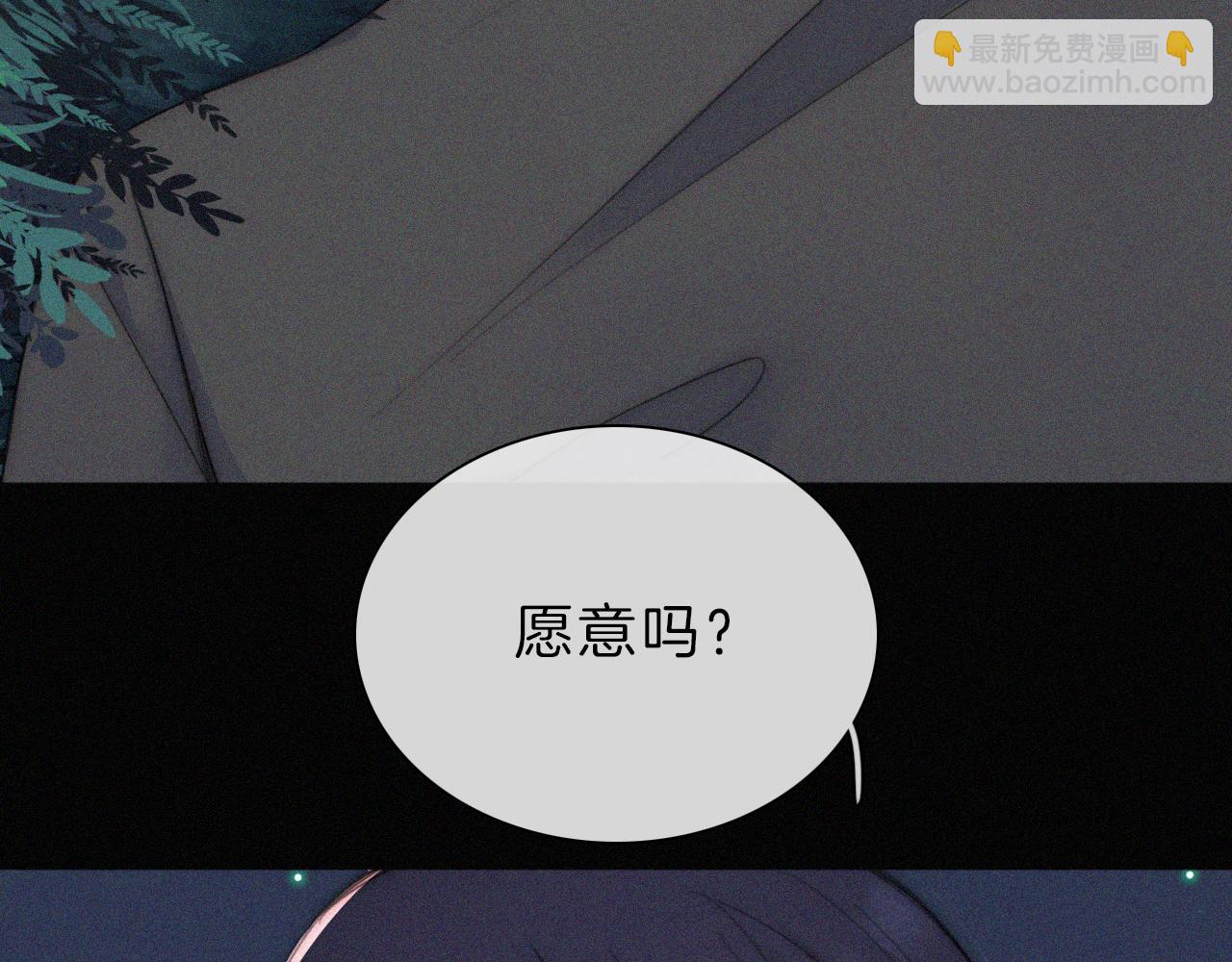 第182夜 吸食10