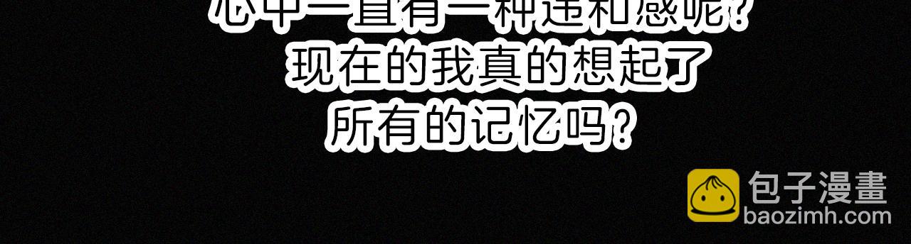 第182夜 吸食15