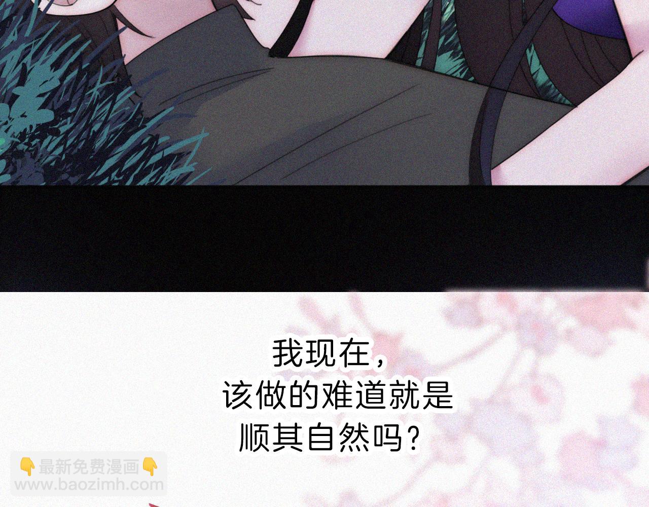 第182夜 吸食17