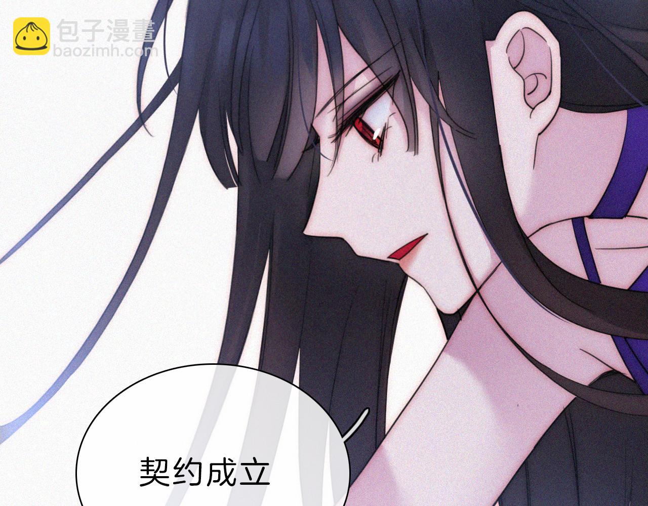 第182夜 吸食24