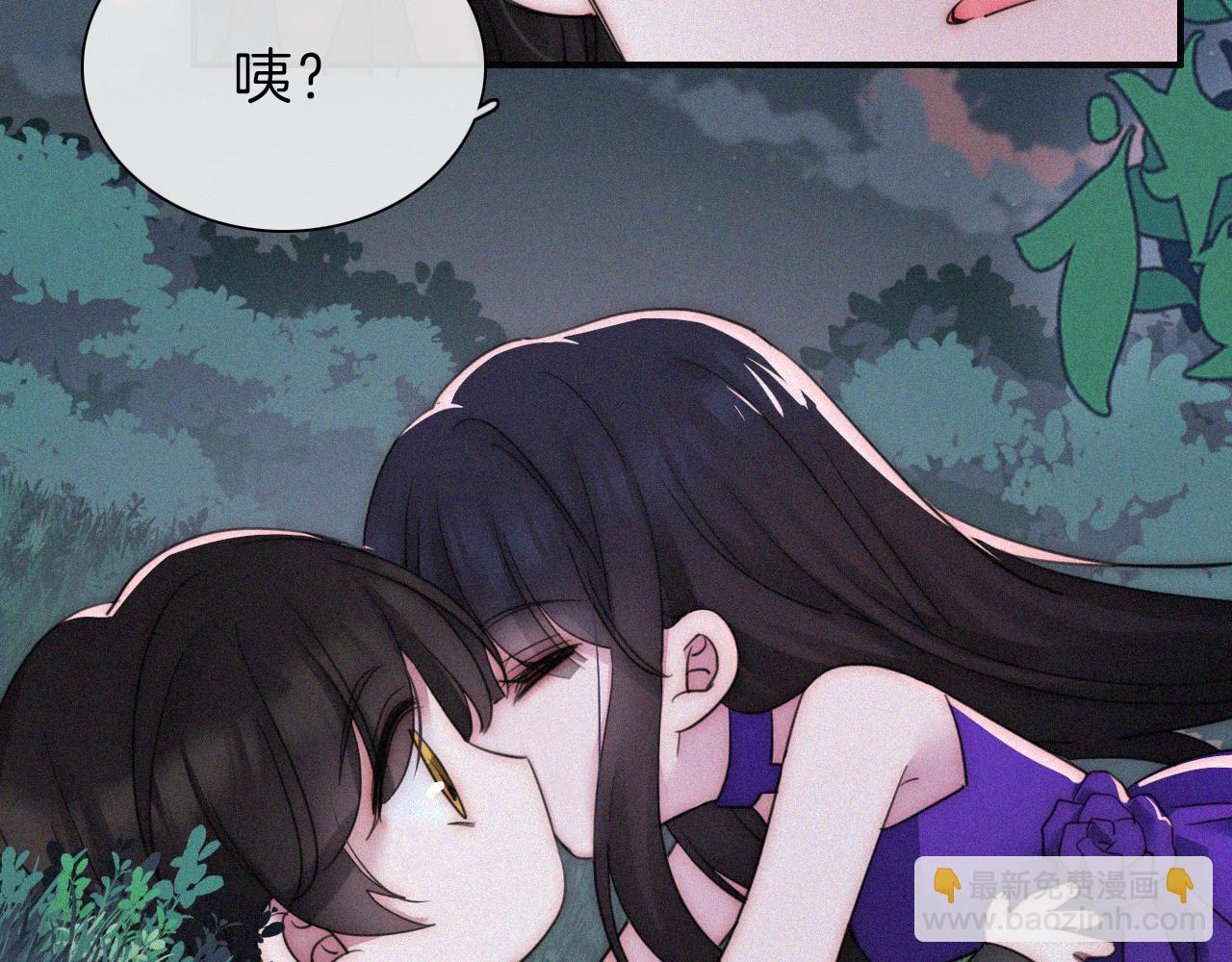 第182夜 吸食26