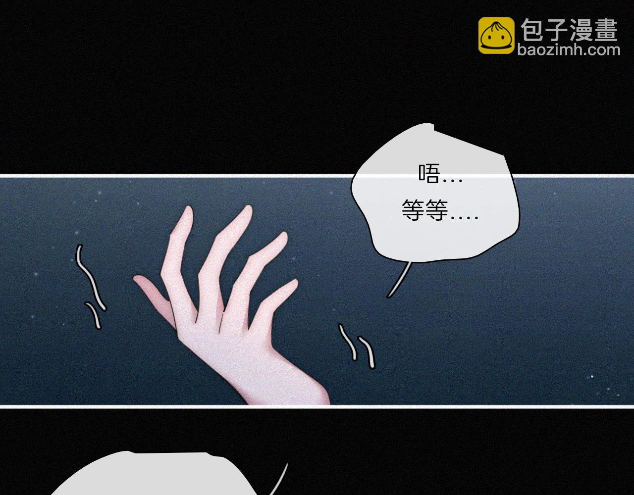 第182夜 吸食28