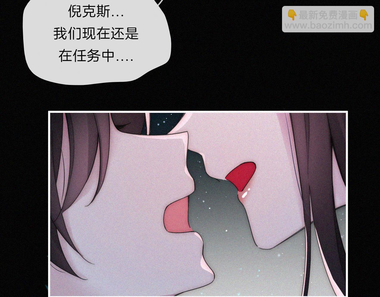 第182夜 吸食29