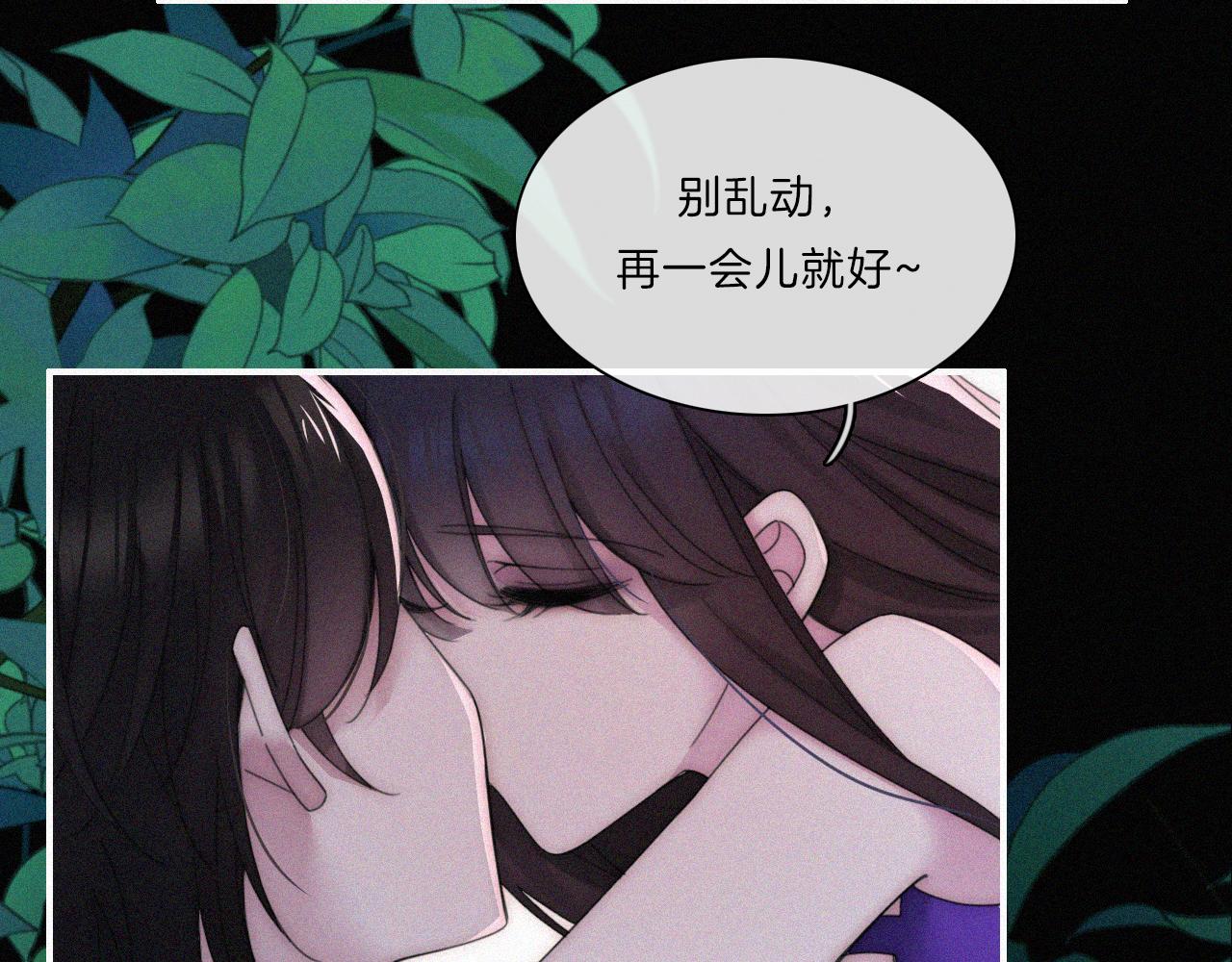 第182夜 吸食30