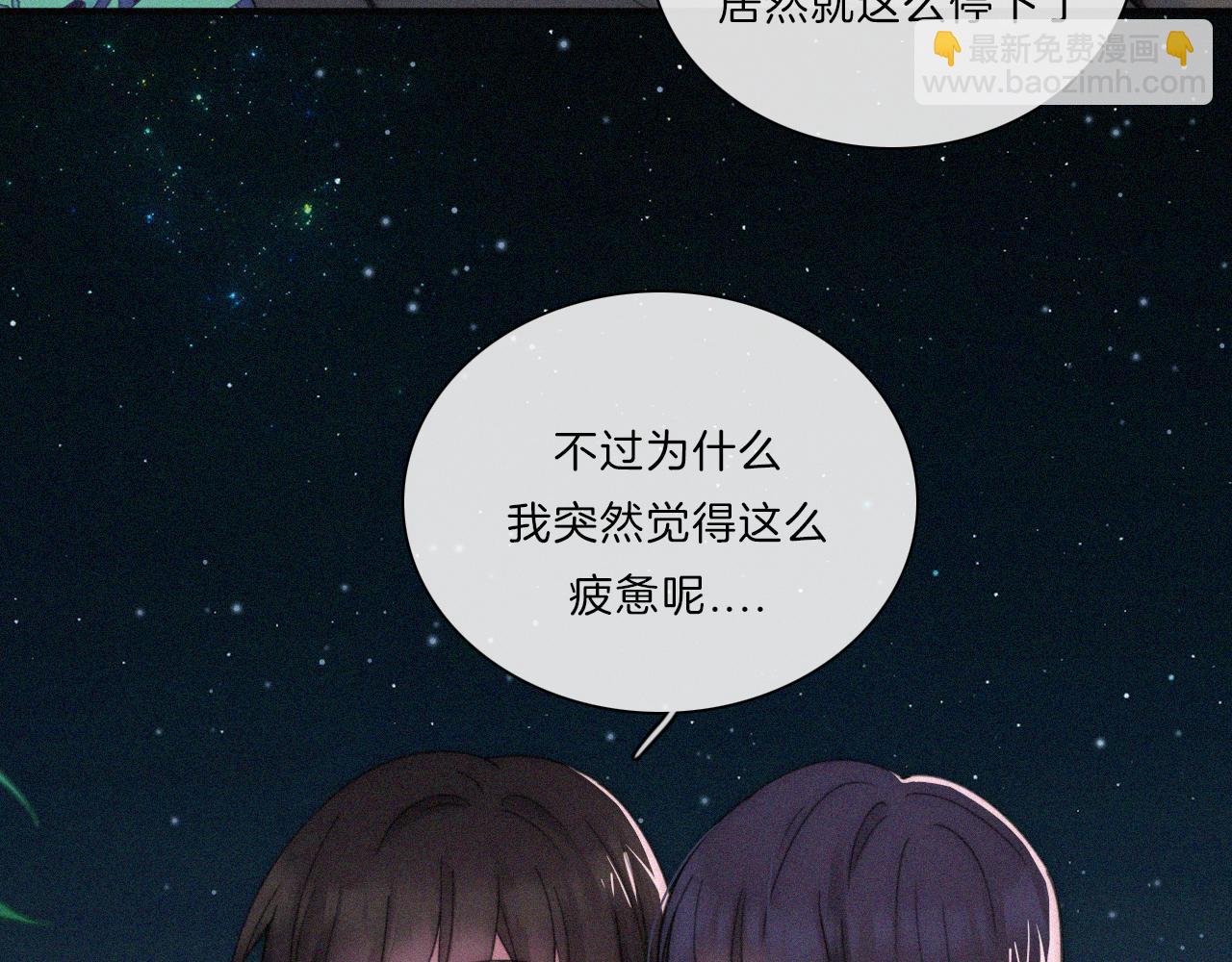 第182夜 吸食37