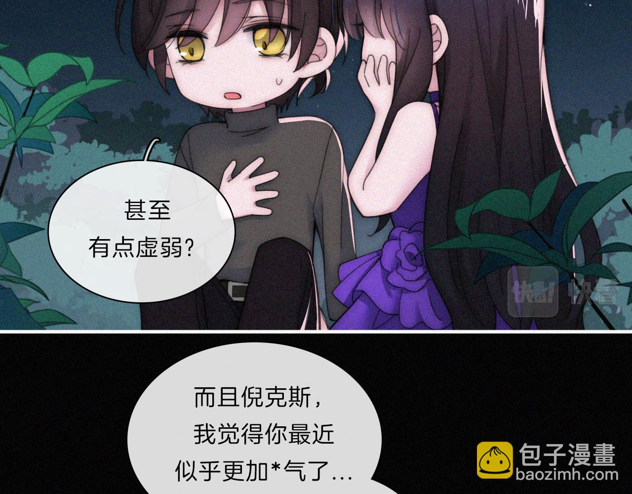 第182夜 吸食38