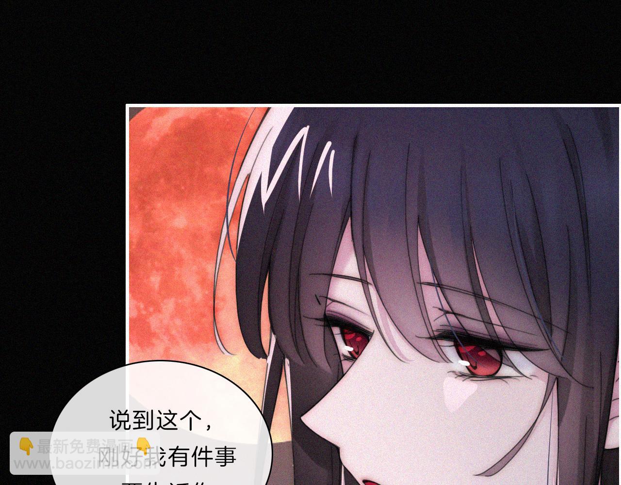 第182夜 吸食40