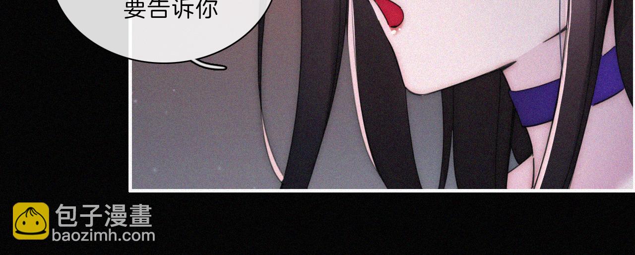 第182夜 吸食41