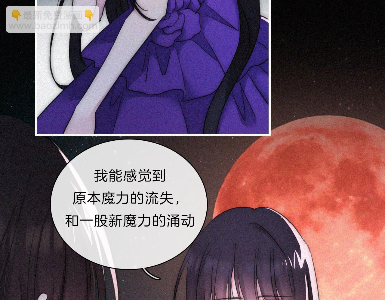 第182夜 吸食43