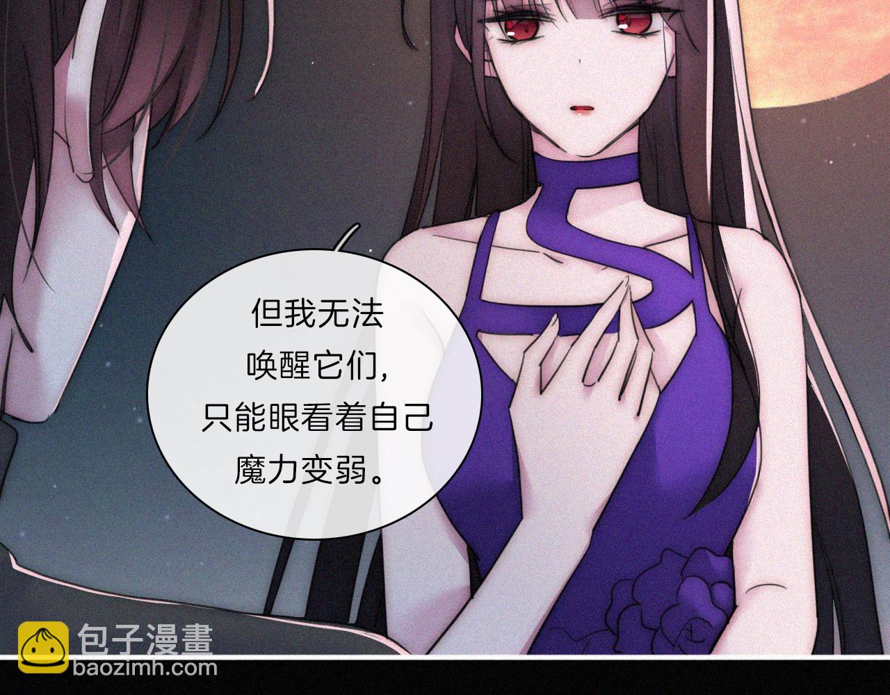 第182夜 吸食44