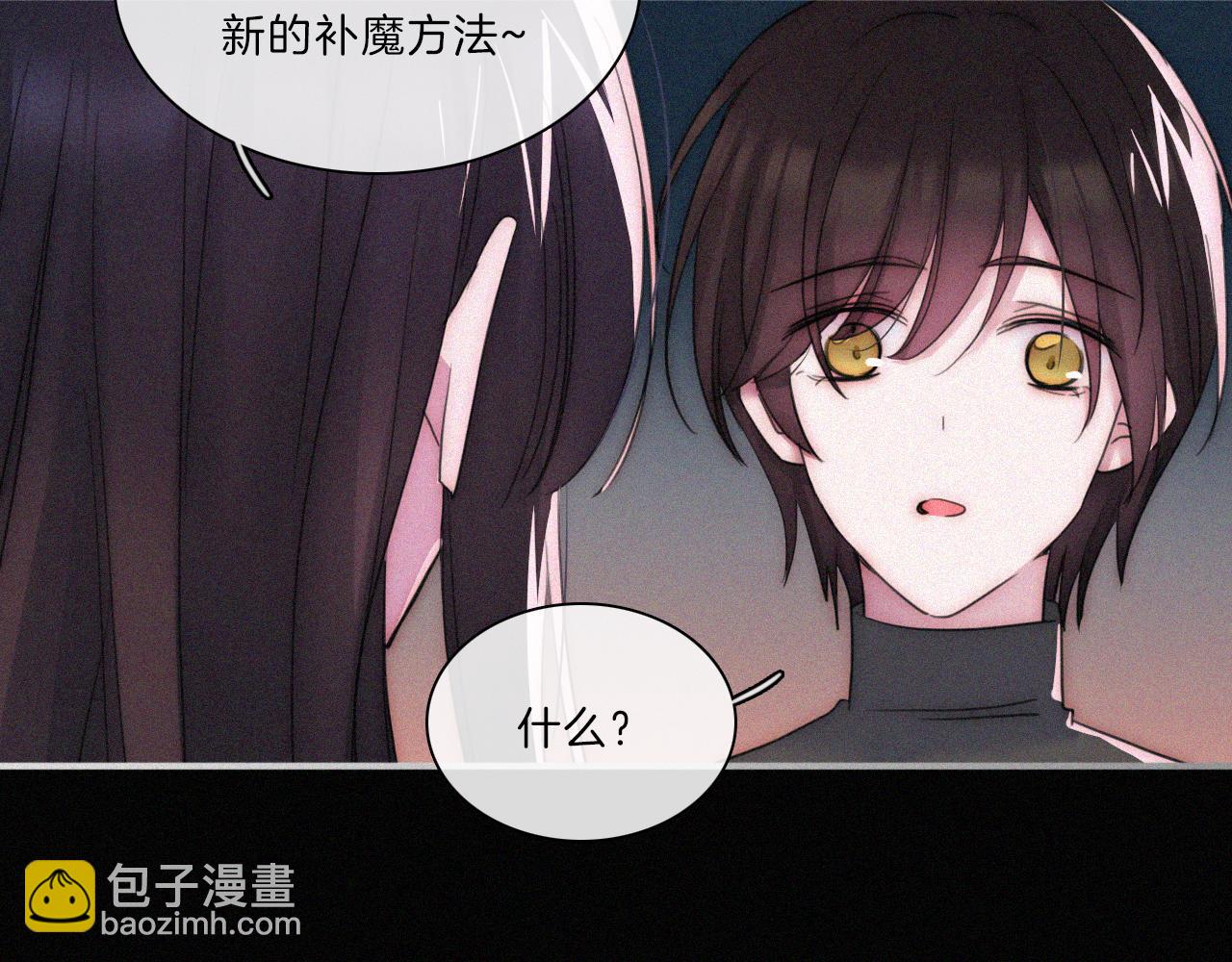 第182夜 吸食48