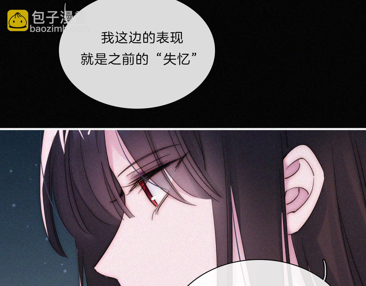 第182夜 吸食50