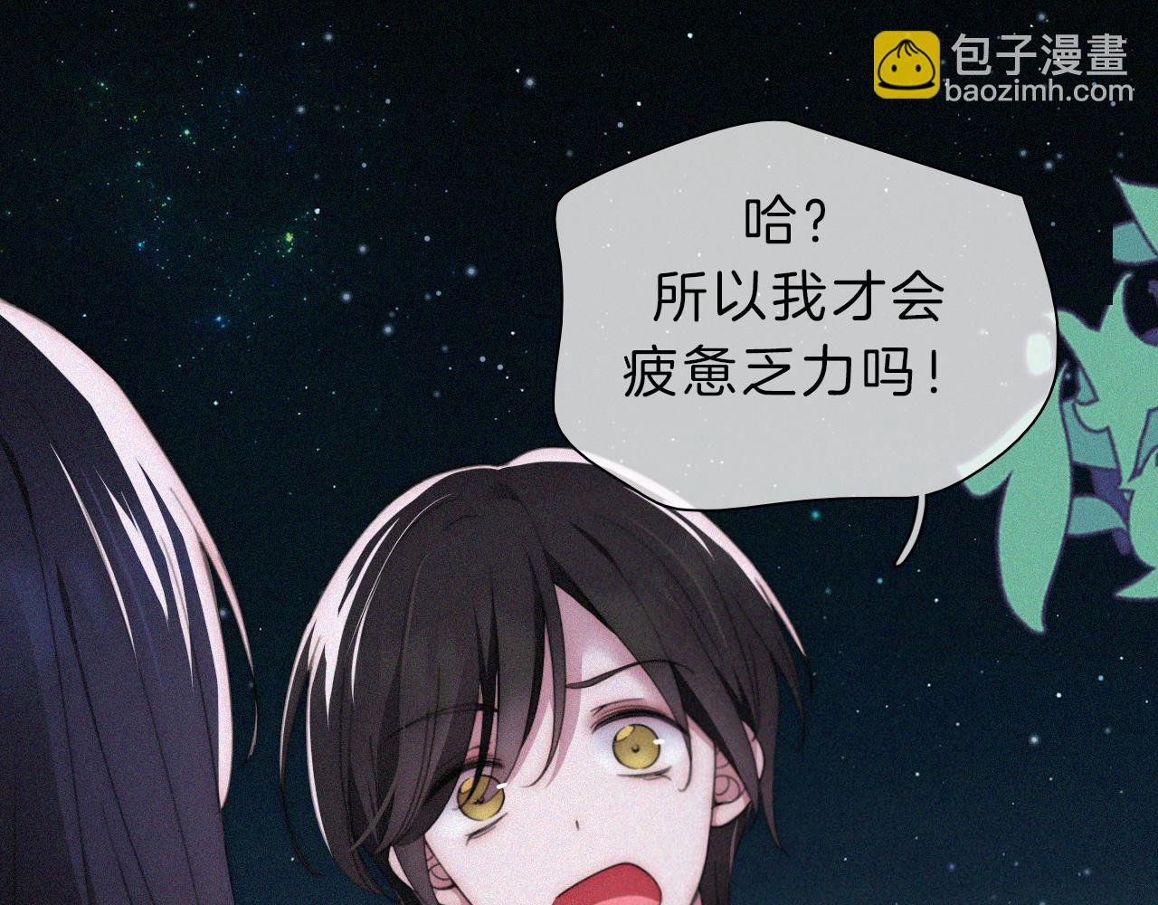 第182夜 吸食56