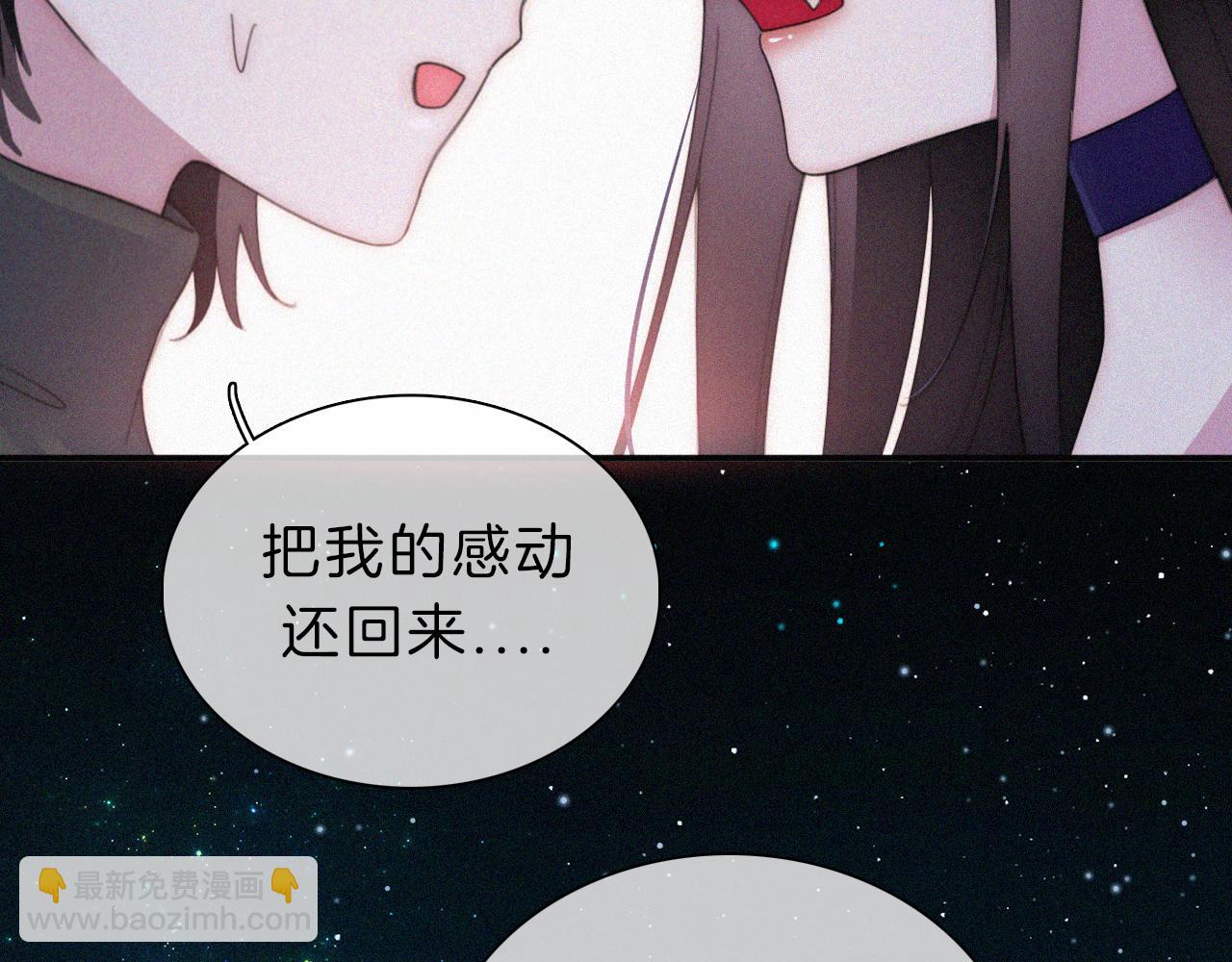 第182夜 吸食59