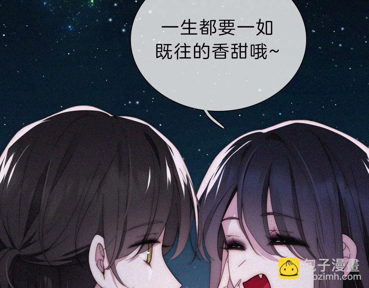 第182夜 吸食60