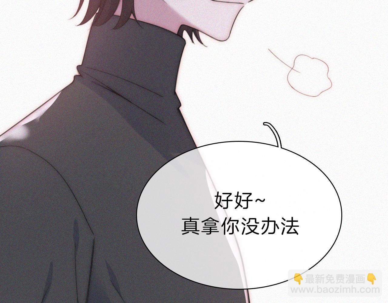 第182夜 吸食63