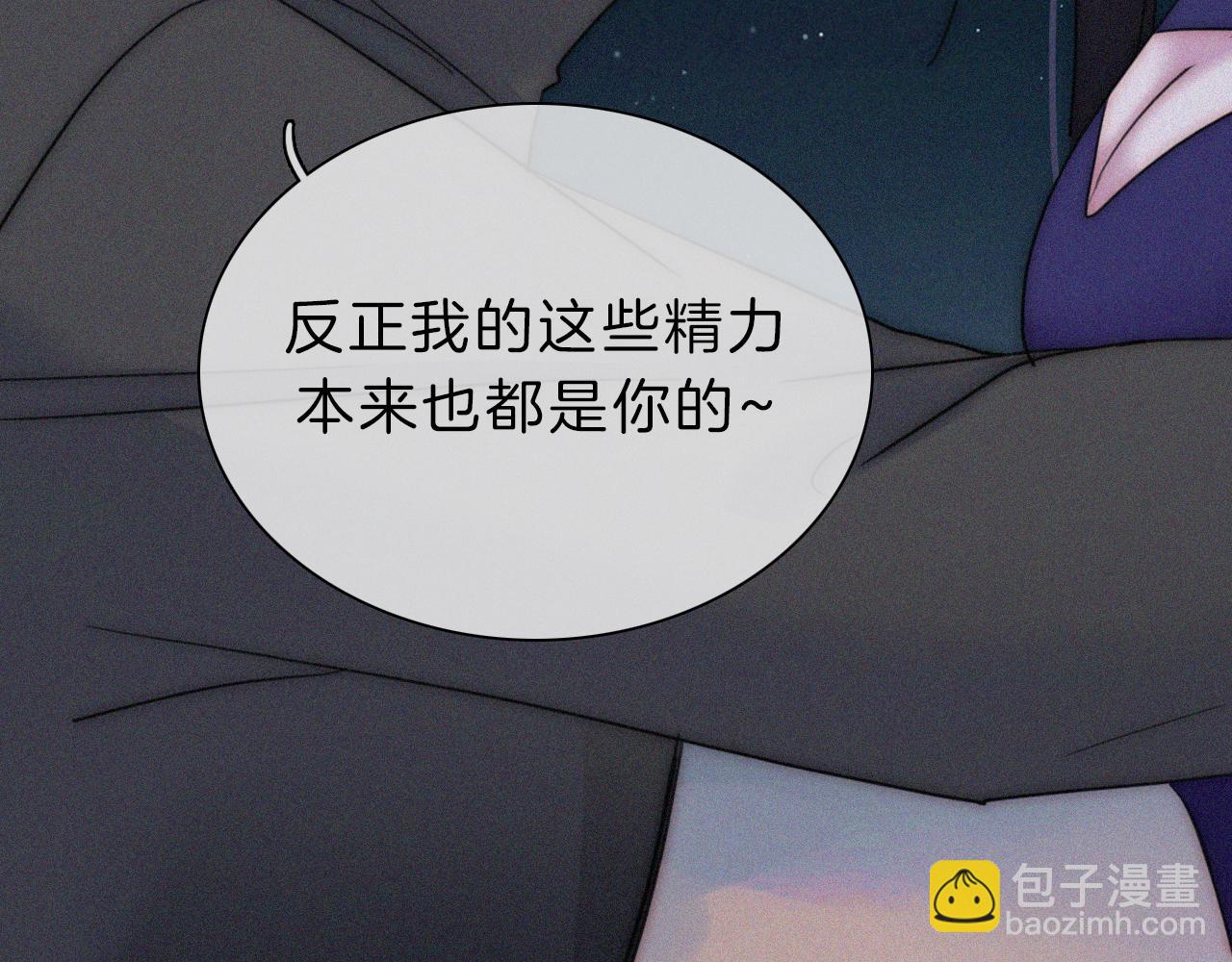 第182夜 吸食66