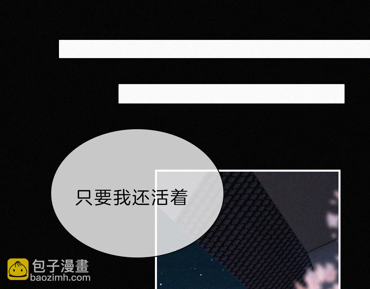 第182夜 吸食68