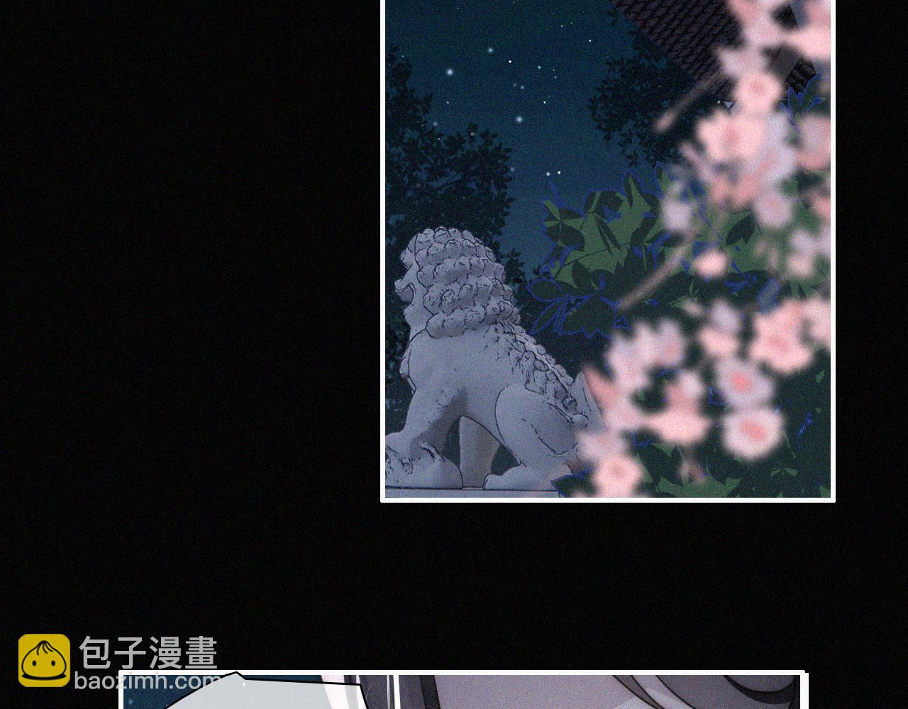 第182夜 吸食69