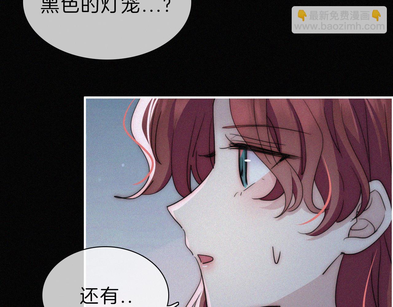 第182夜 吸食75