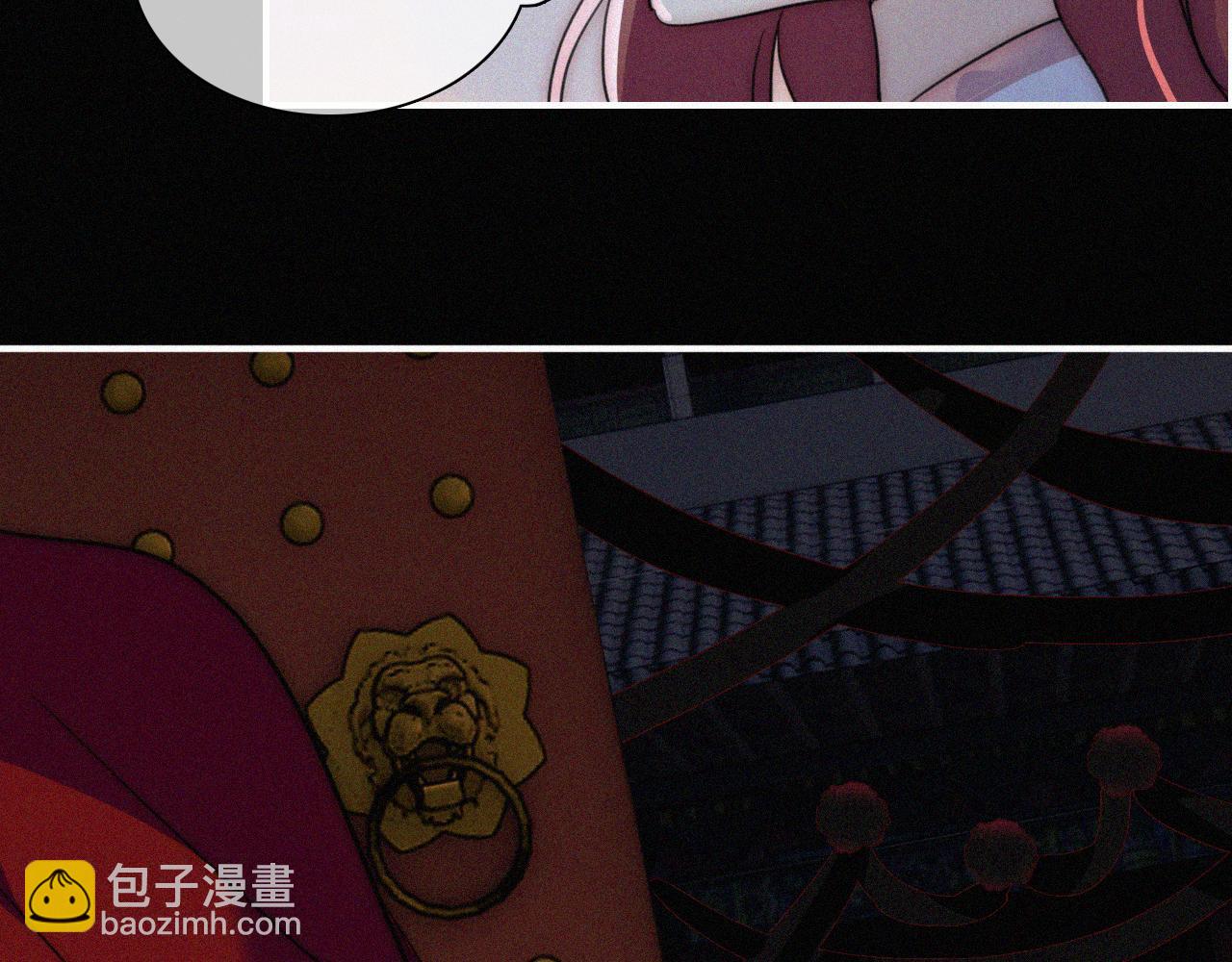 第182夜 吸食76