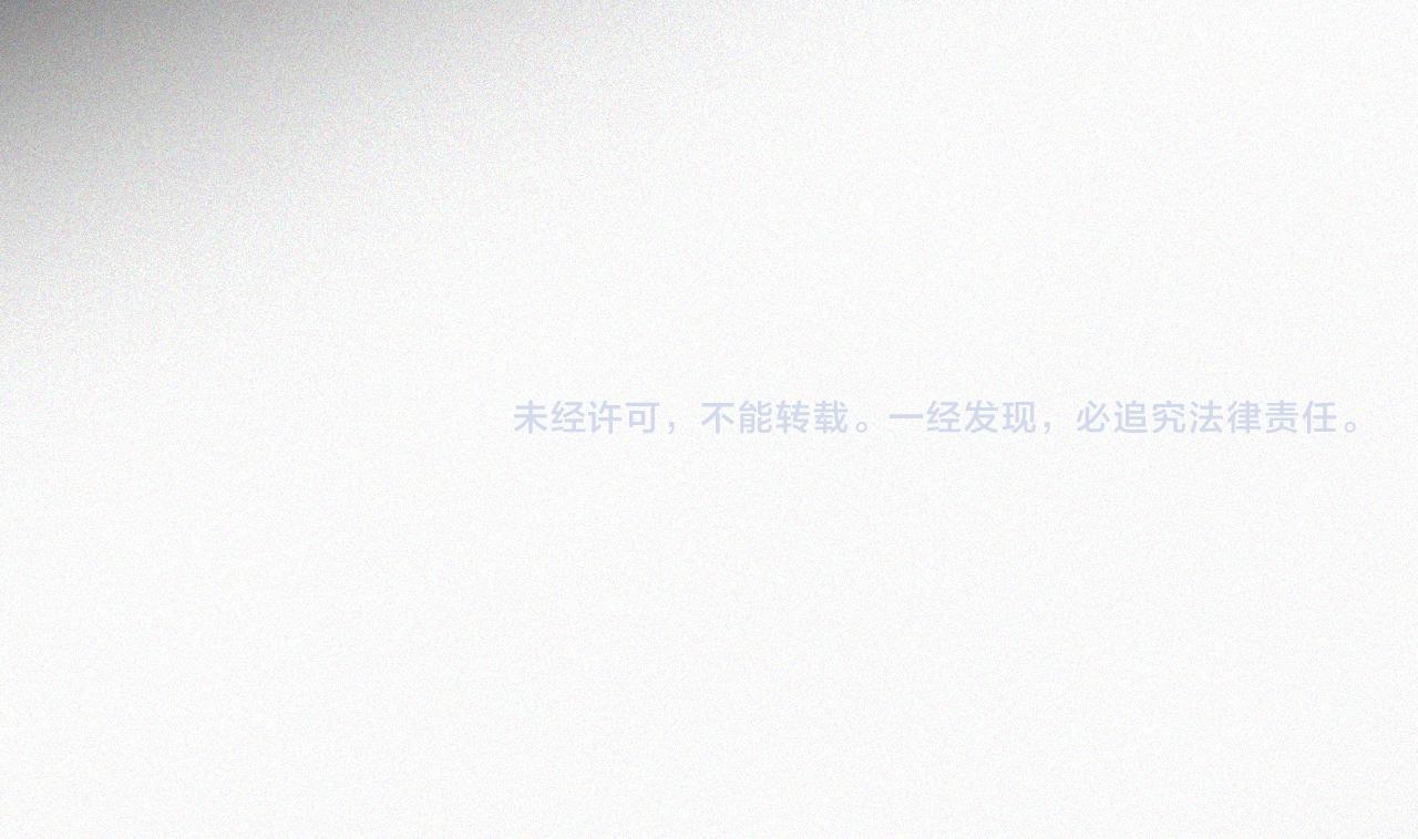 第182夜 吸食79