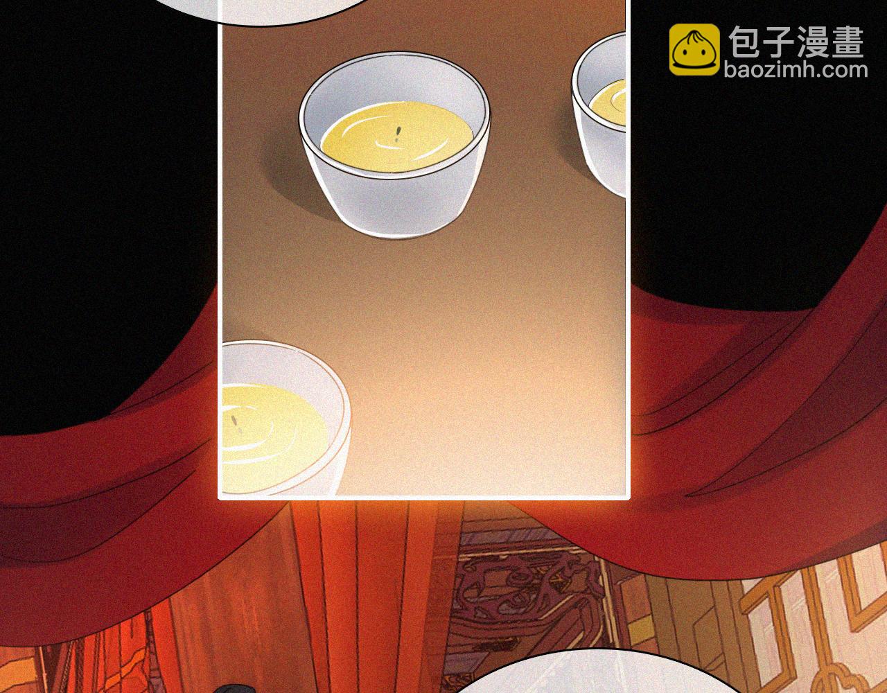 第183夜 恶鬼与新娘15