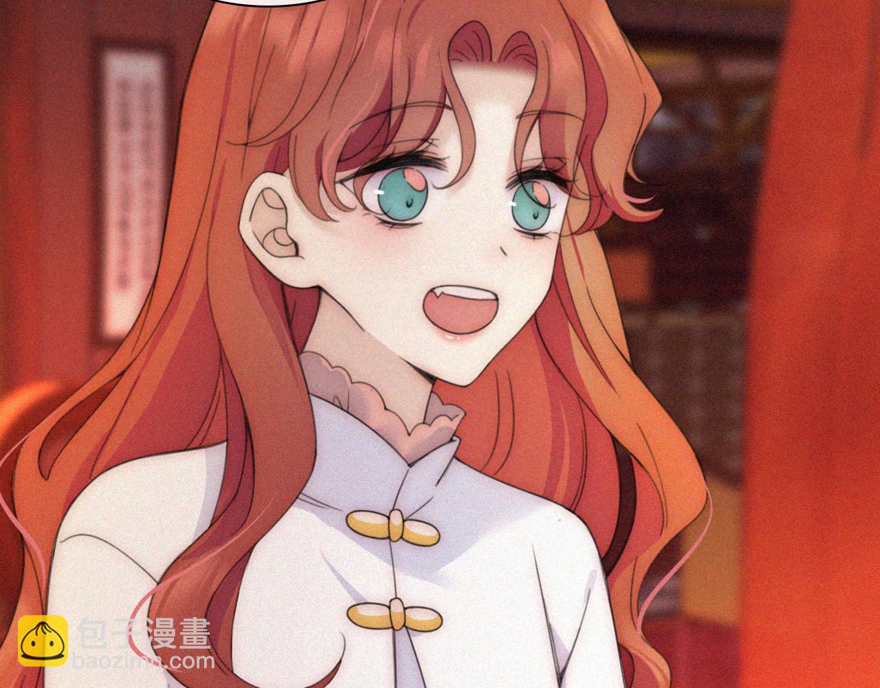 第183夜 恶鬼与新娘22