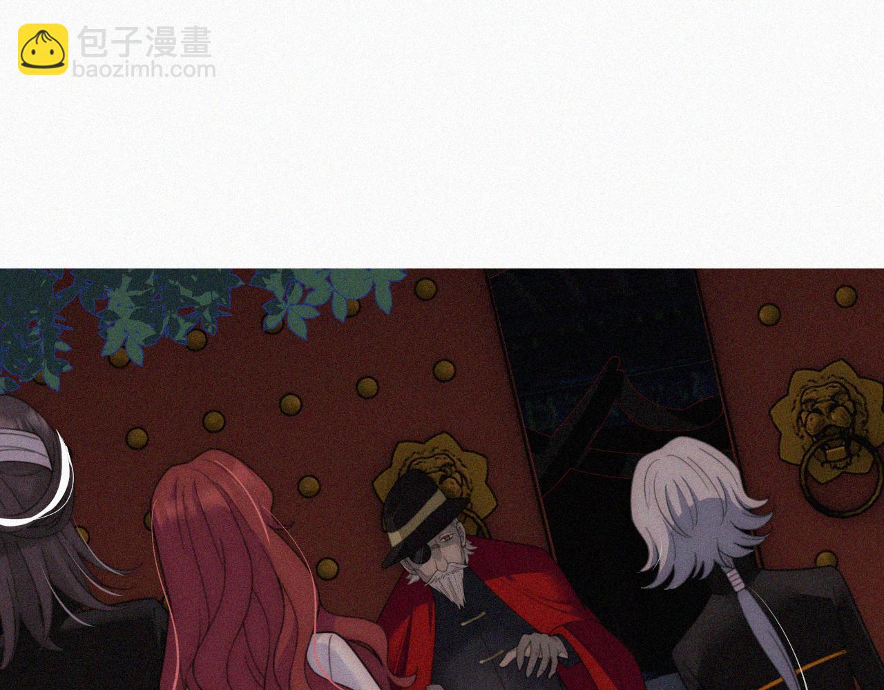 第183夜 恶鬼与新娘4