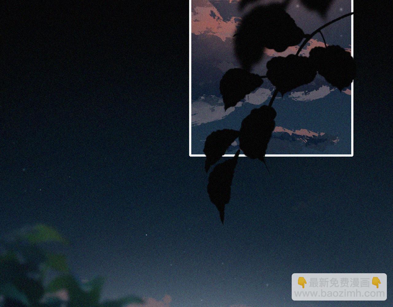 第183夜 恶鬼与新娘60