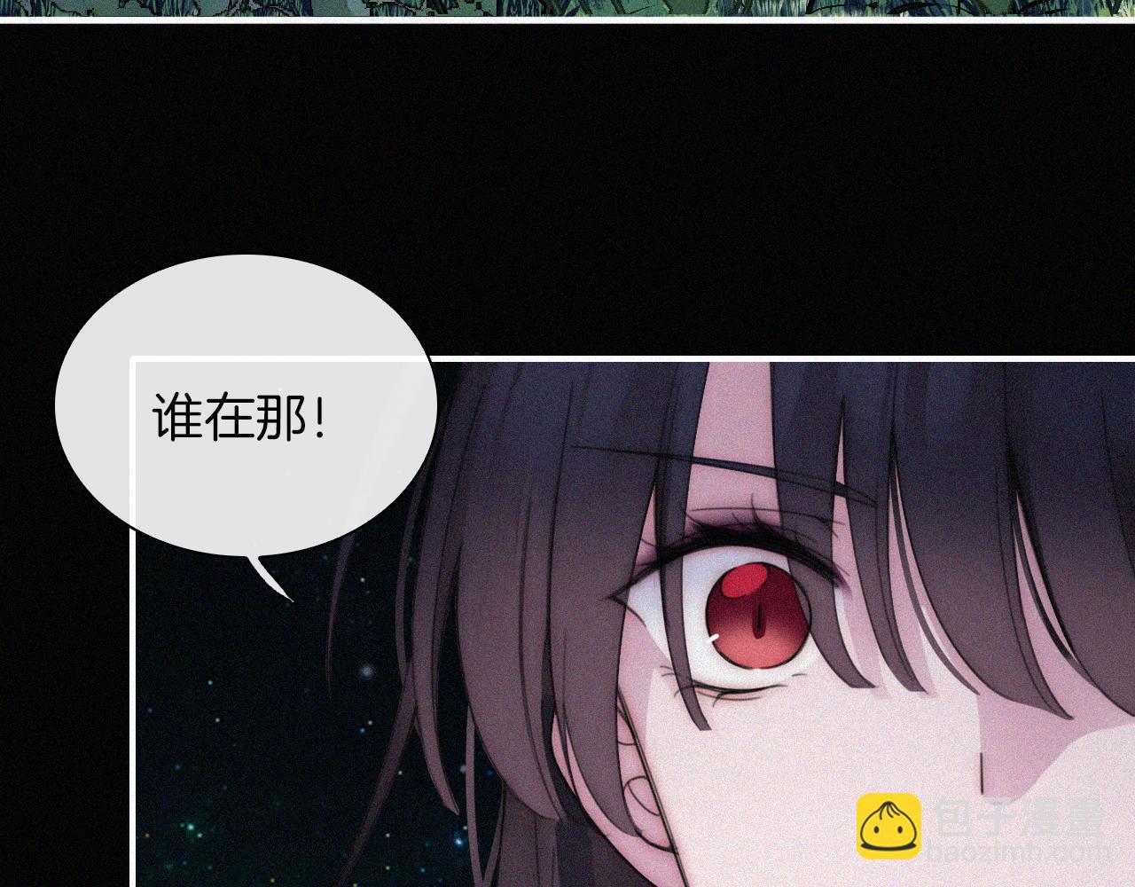 第183夜 恶鬼与新娘64