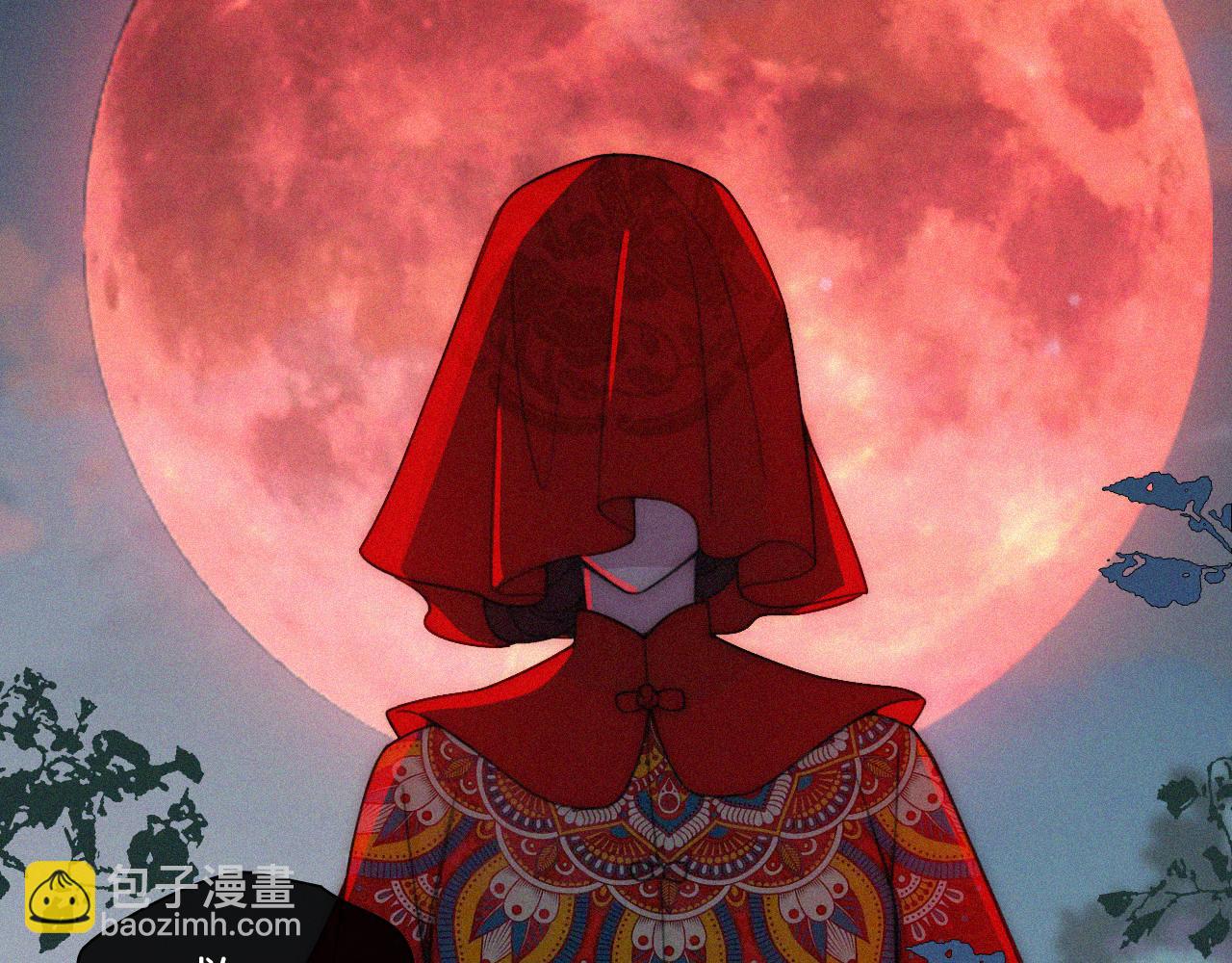 第183夜 恶鬼与新娘73