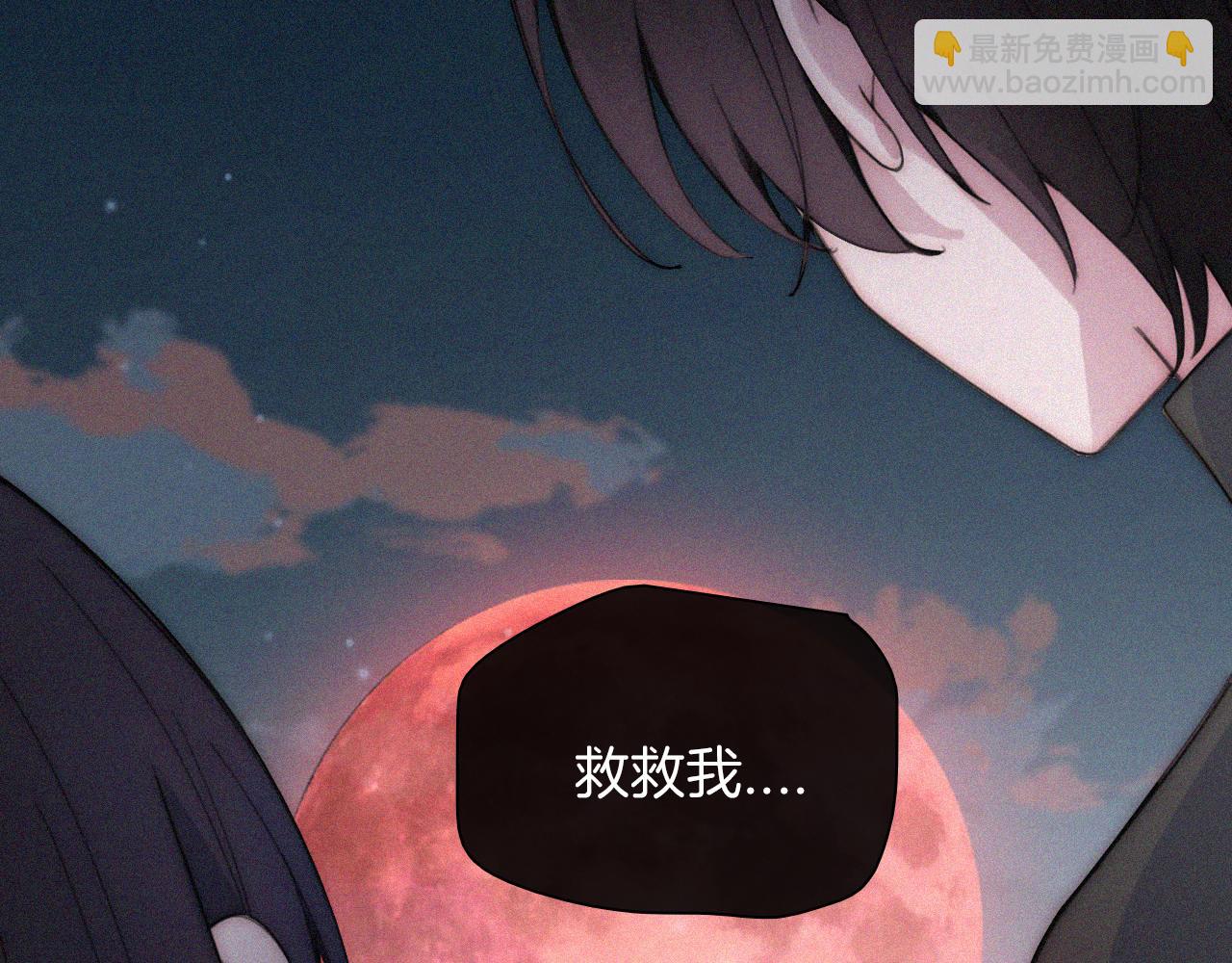 第183夜 恶鬼与新娘76