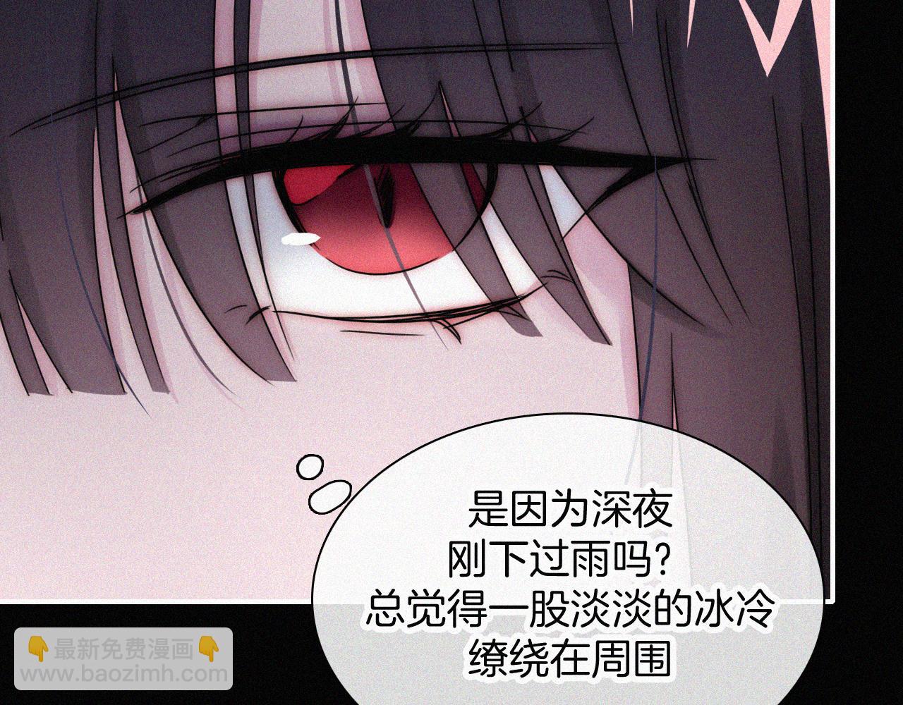 第184夜 诡异的传说21