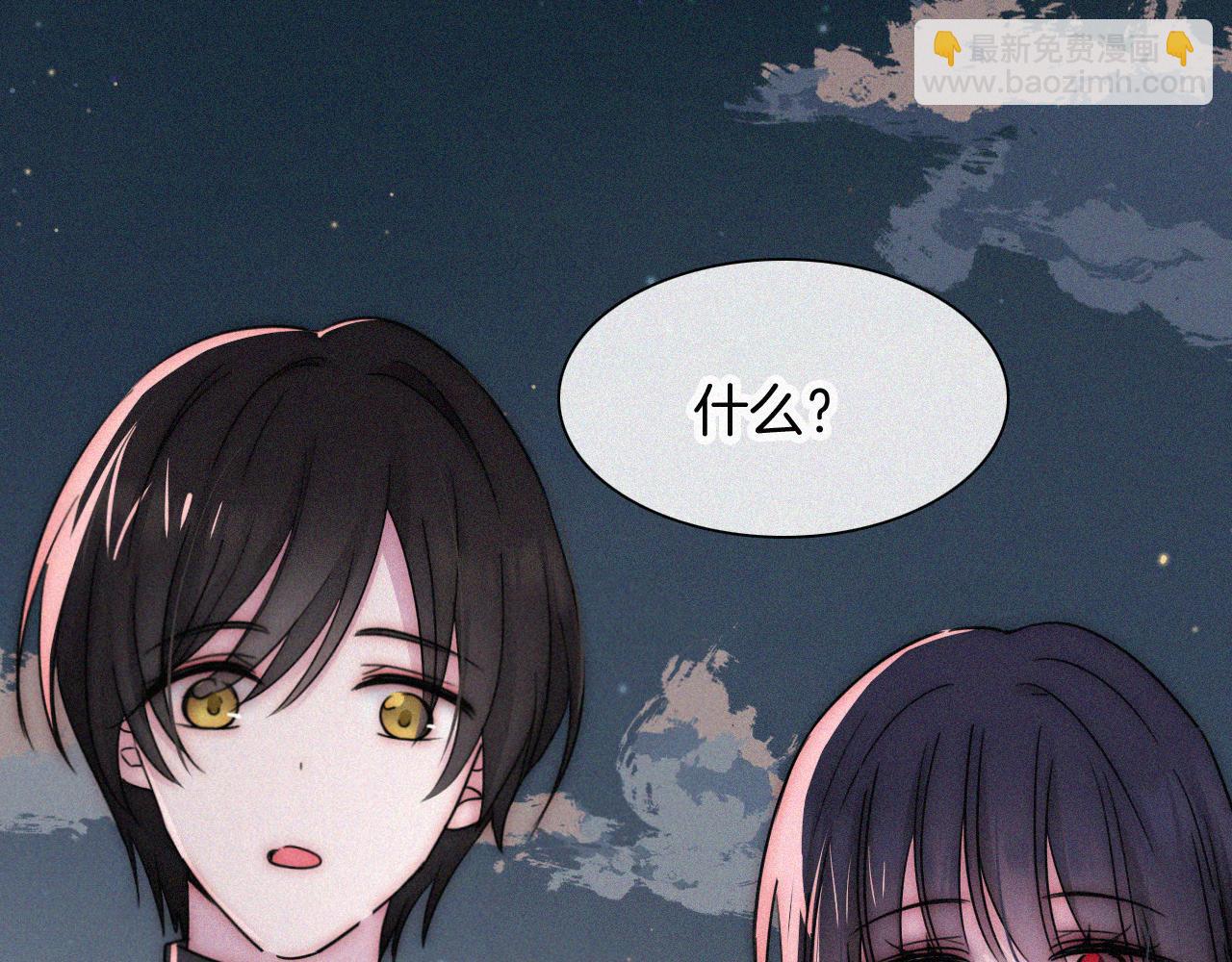 第184夜 诡异的传说25