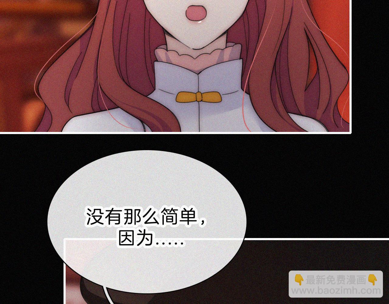 第184夜 诡异的传说48