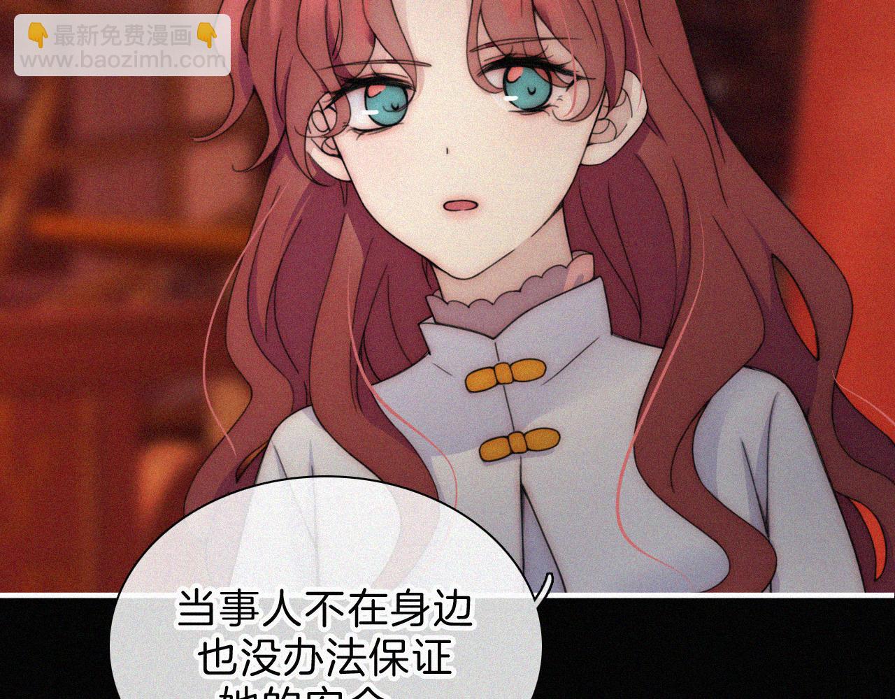 第184夜 诡异的传说64