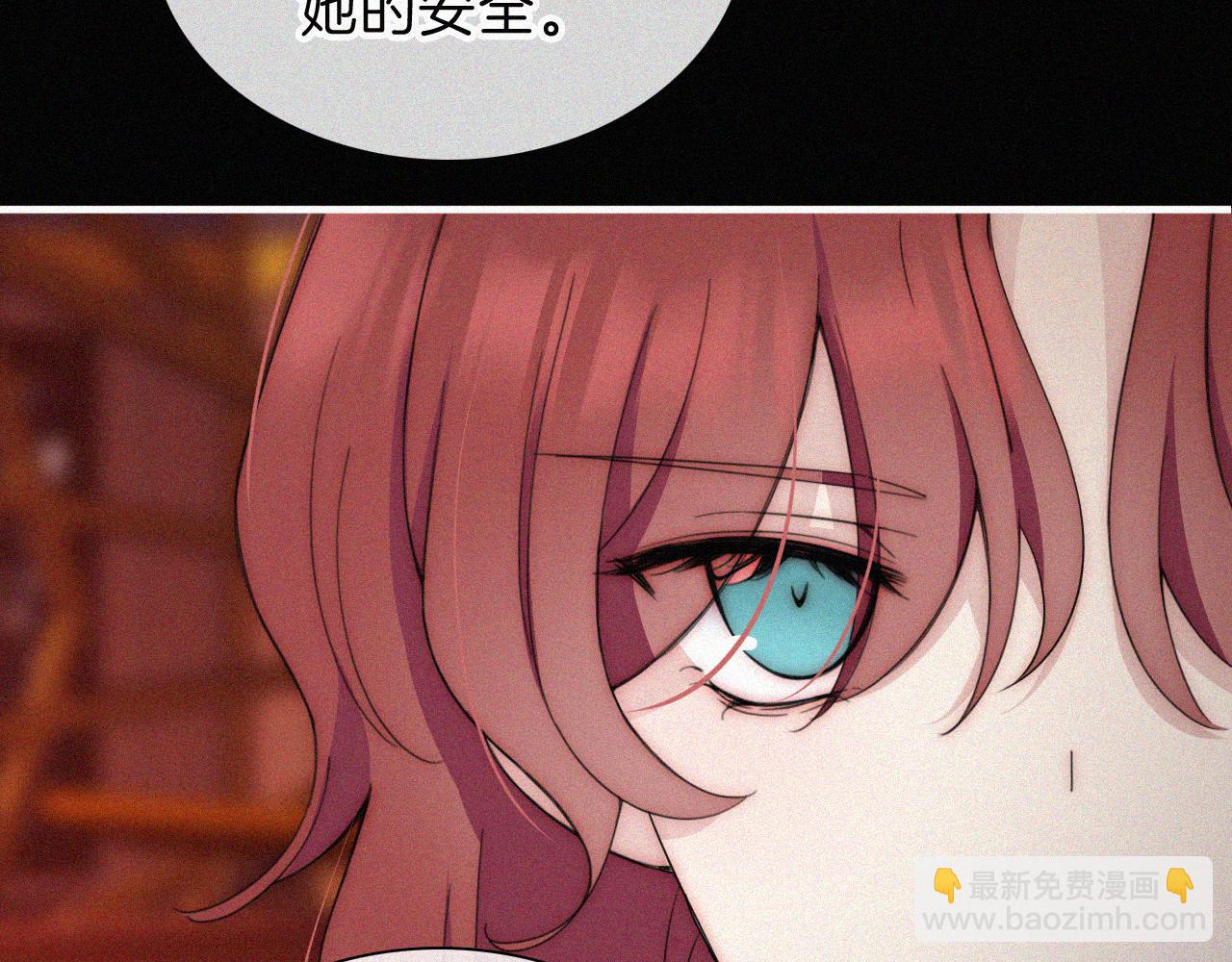 第184夜 诡异的传说65