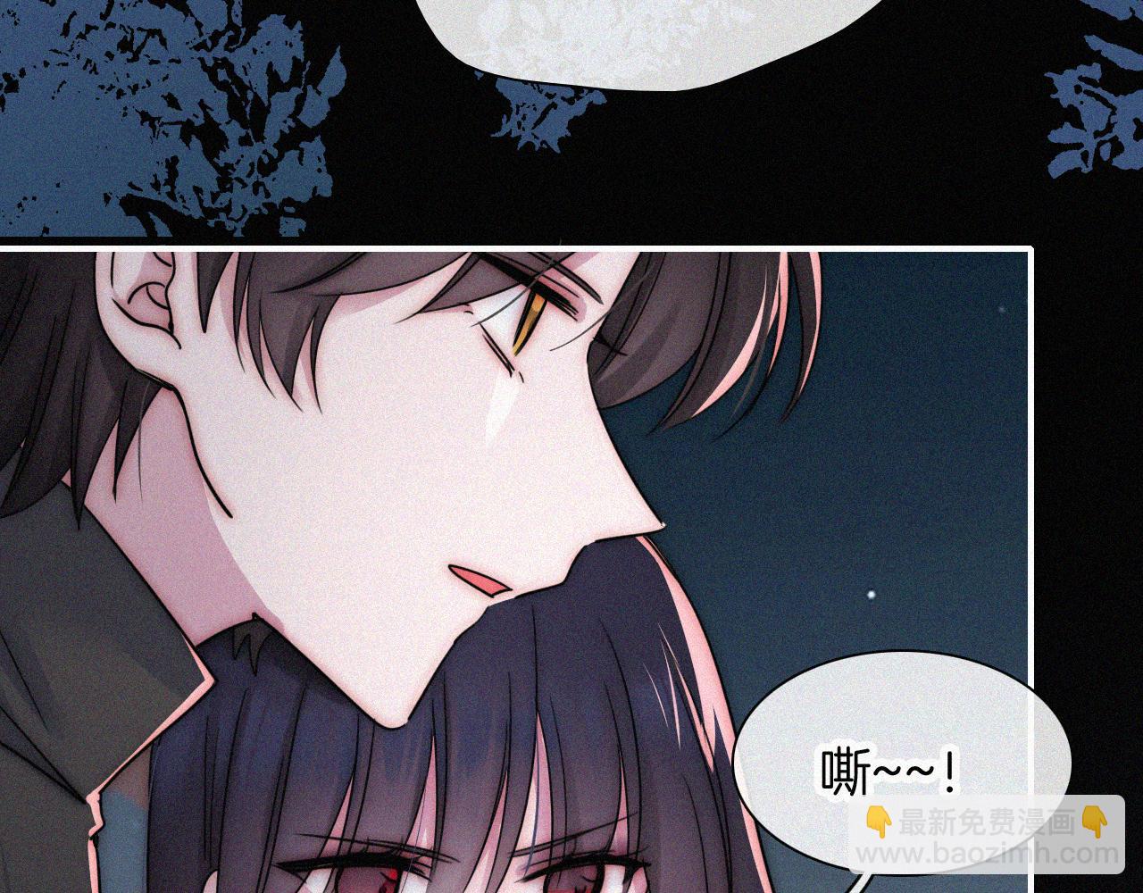 第184夜 诡异的传说7
