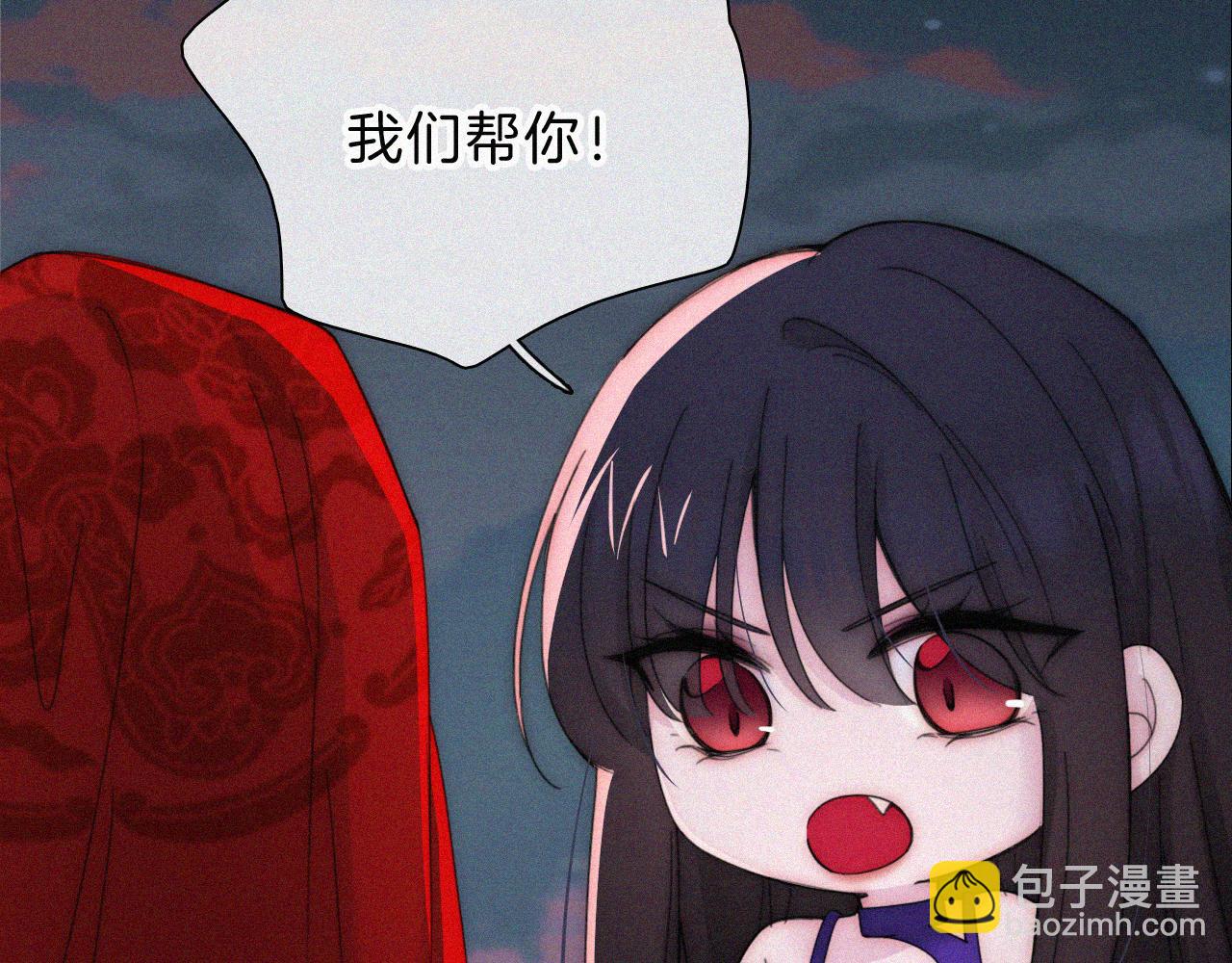 第184夜 诡异的传说76