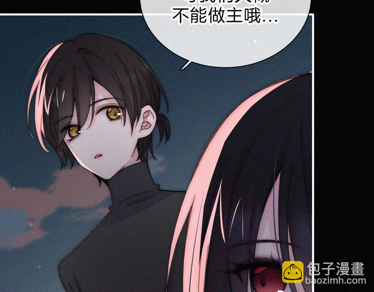 第184夜 诡异的传说79