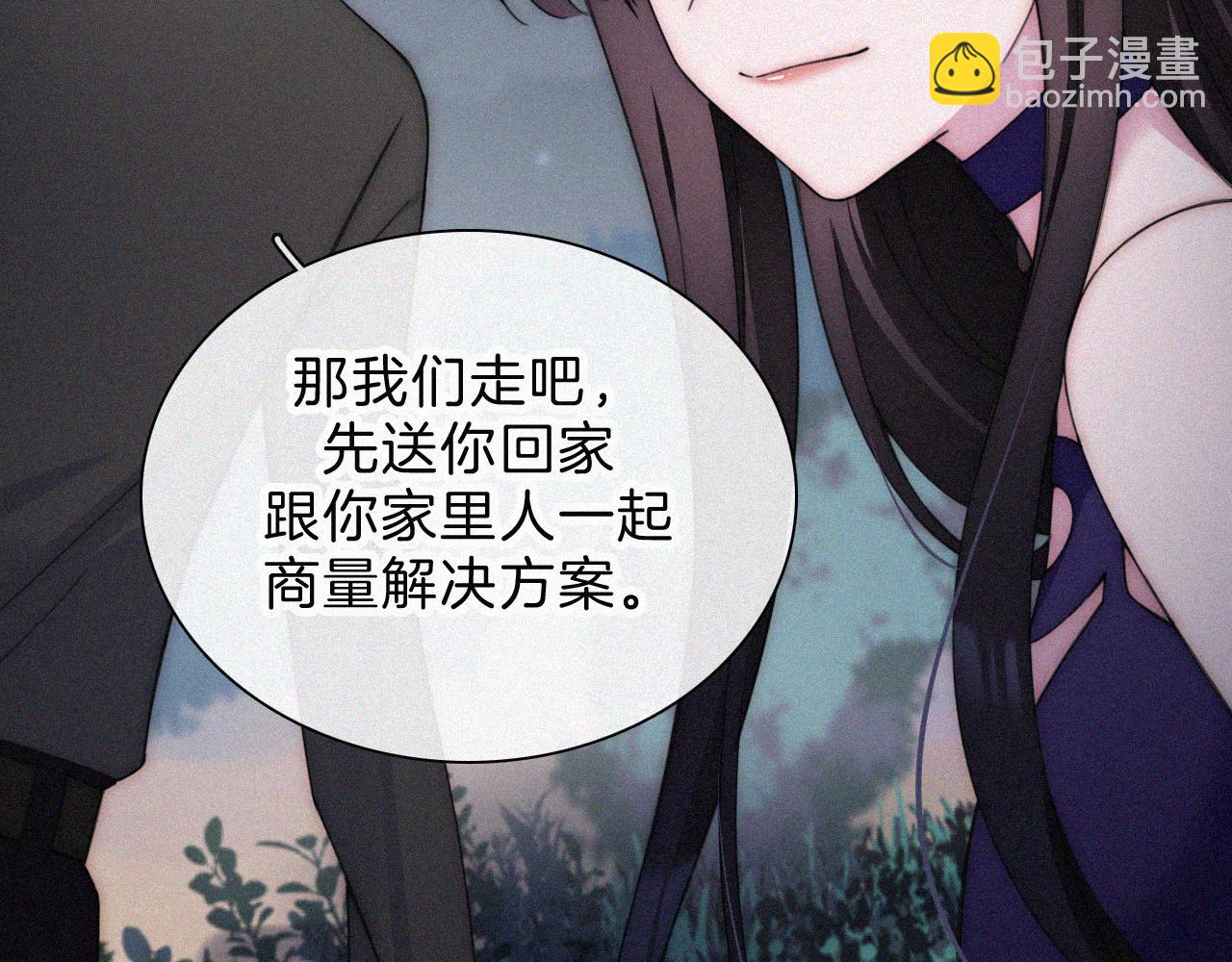 第184夜 诡异的传说87
