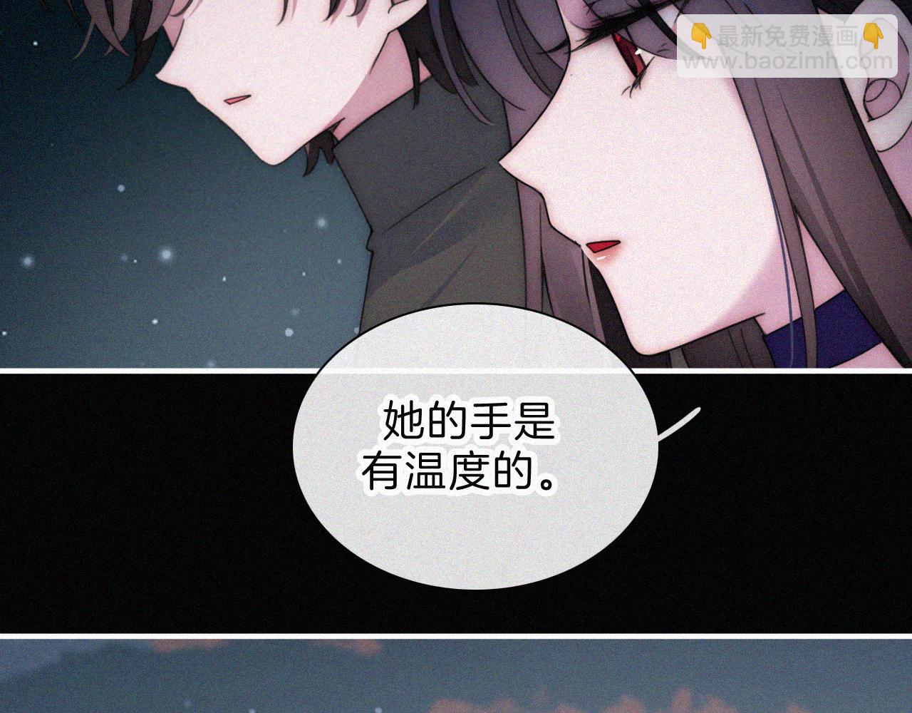 第184夜 诡异的传说89
