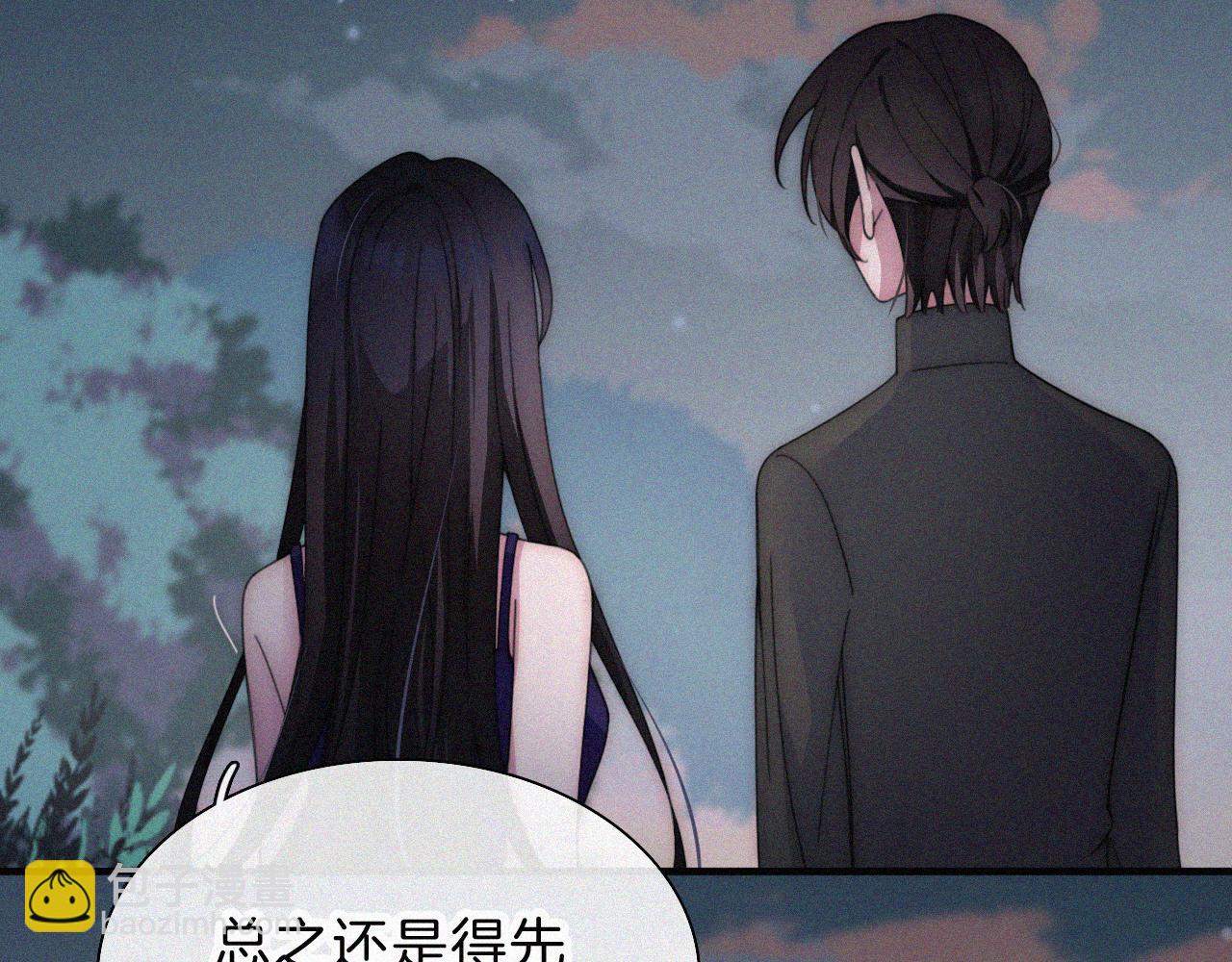 第184夜 诡异的传说90