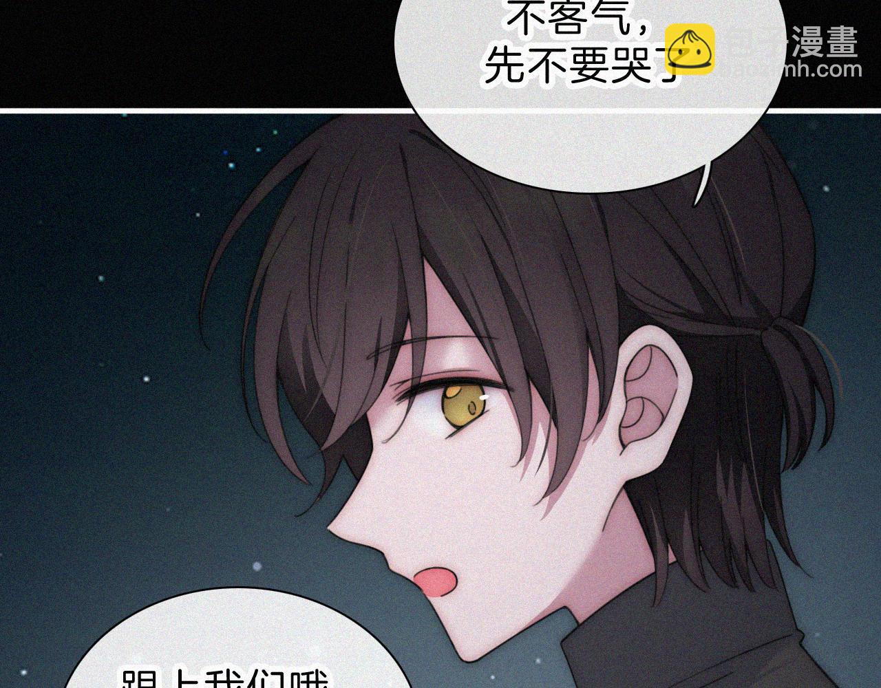 第184夜 诡异的传说95