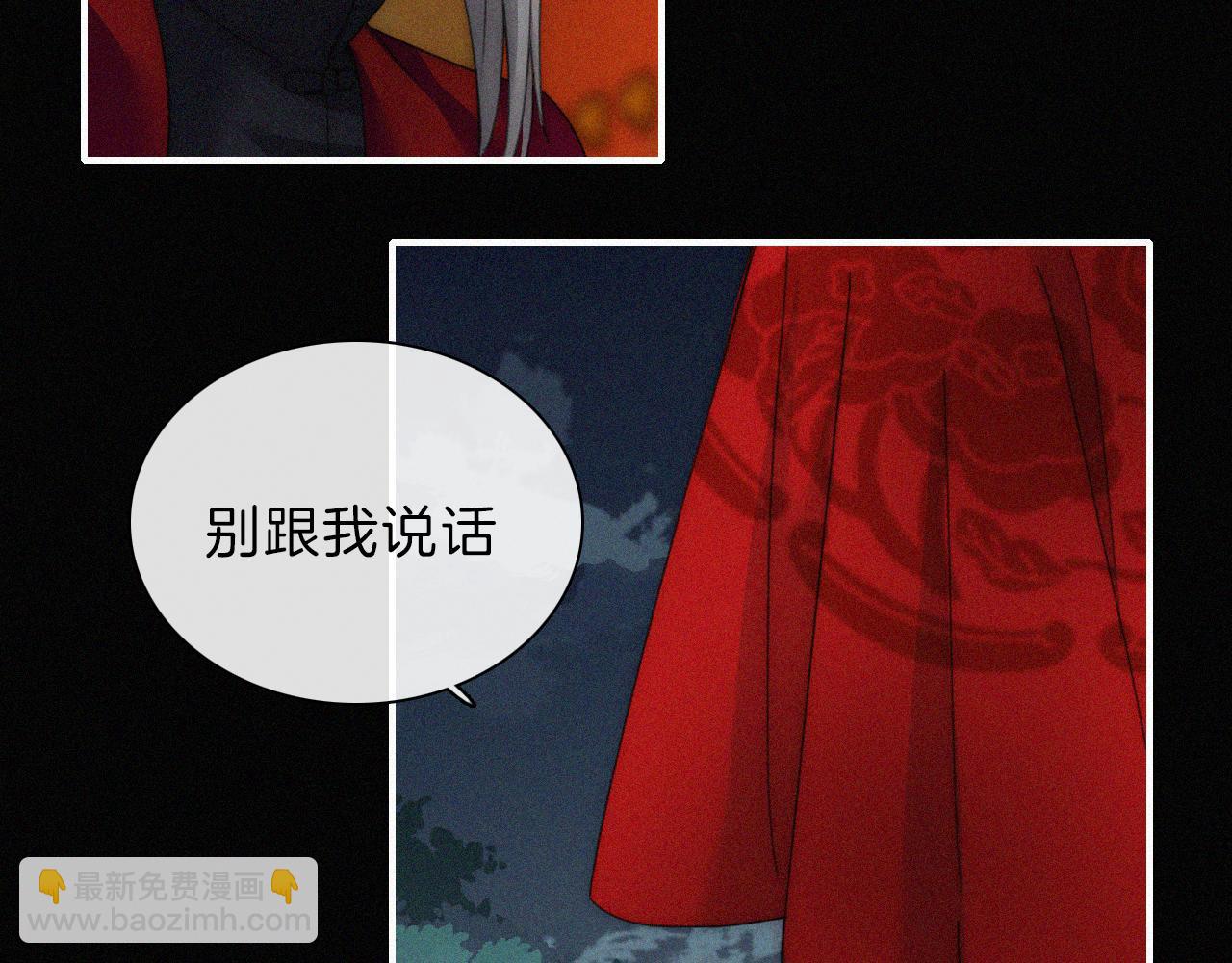 第185夜 重返婚房29